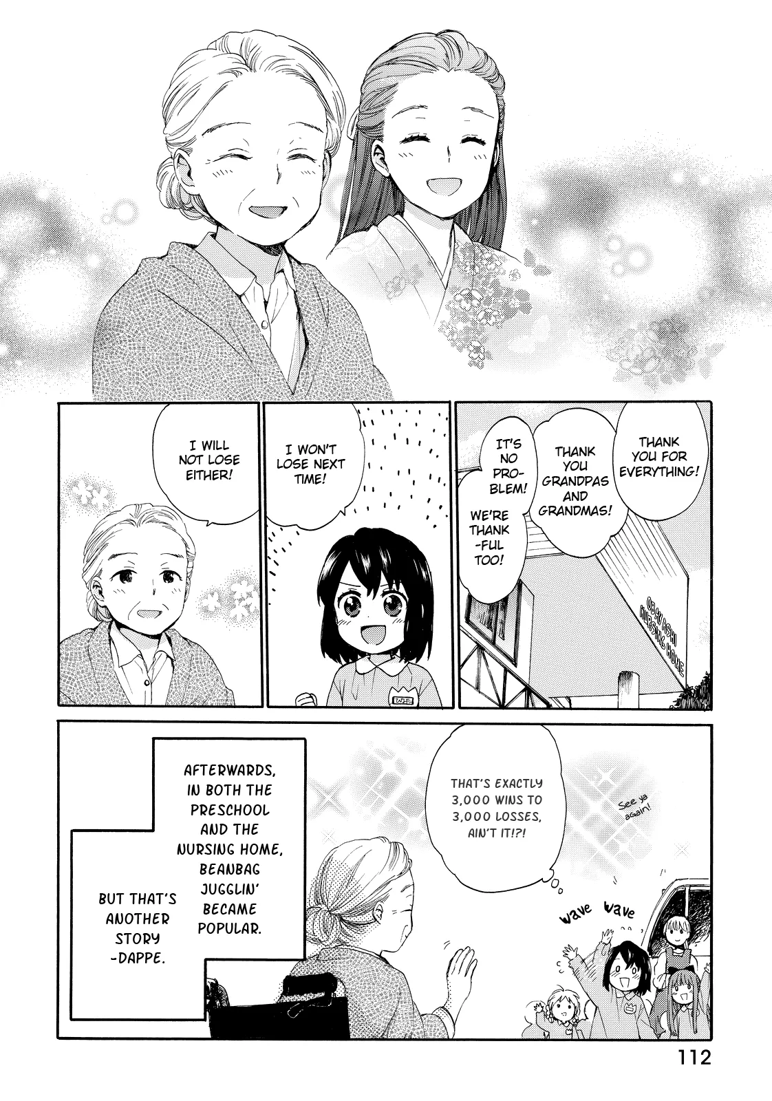 Roujoteki Shoujo Hinata-chan Chapter 15 page 18 - 
