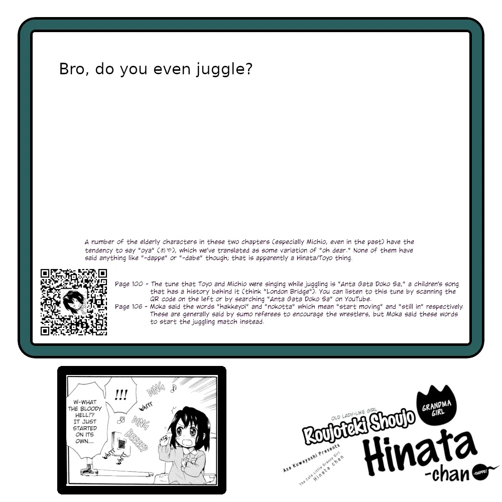 Roujoteki Shoujo Hinata-chan Chapter 15 page 19 - 