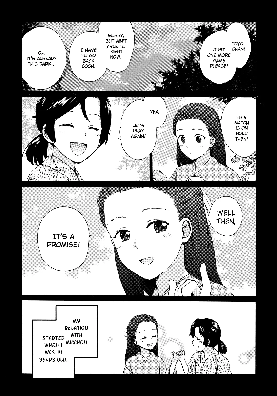 Roujoteki Shoujo Hinata-chan Chapter 15 page 7 - 