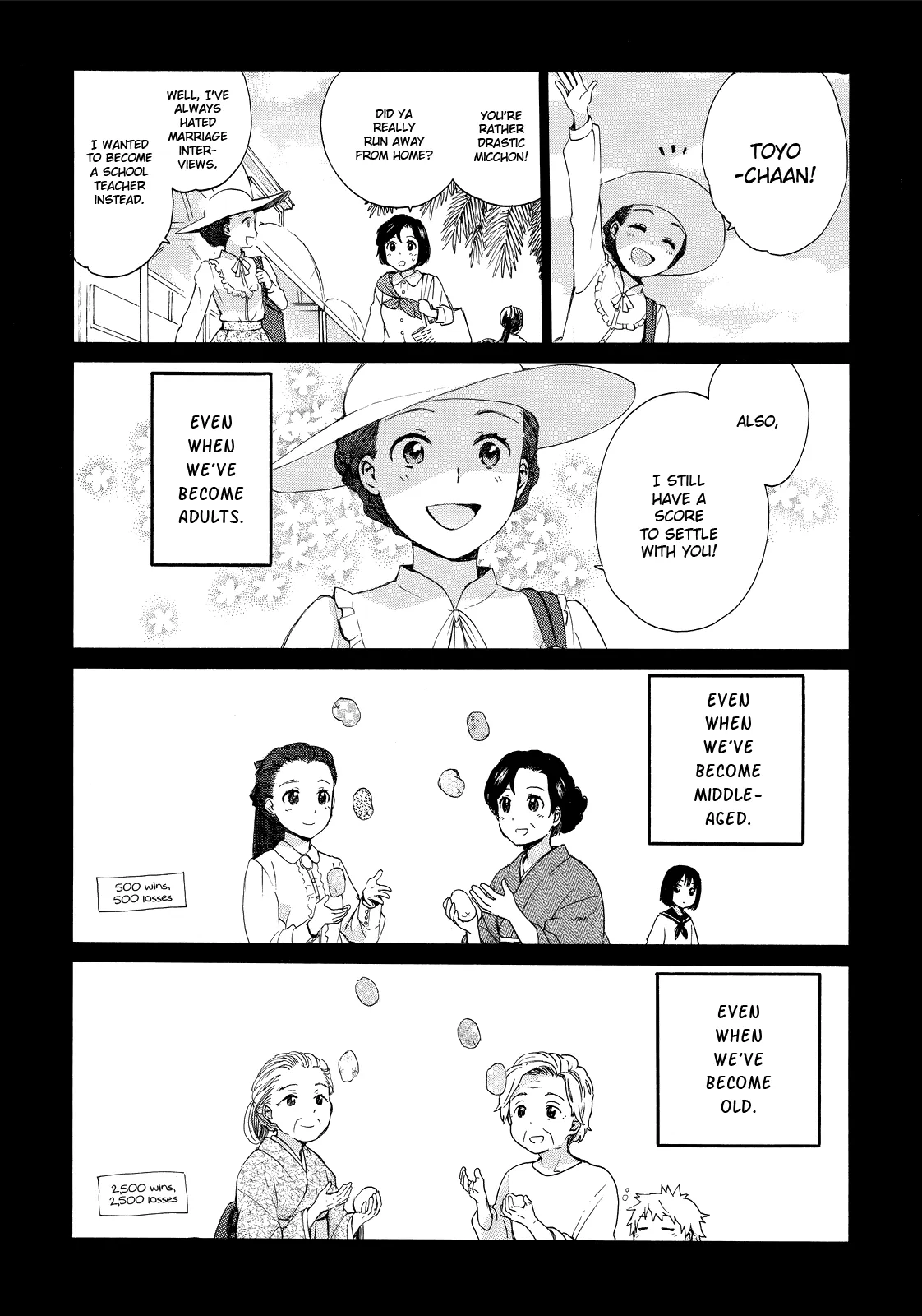 Roujoteki Shoujo Hinata-chan Chapter 15 page 8 - 