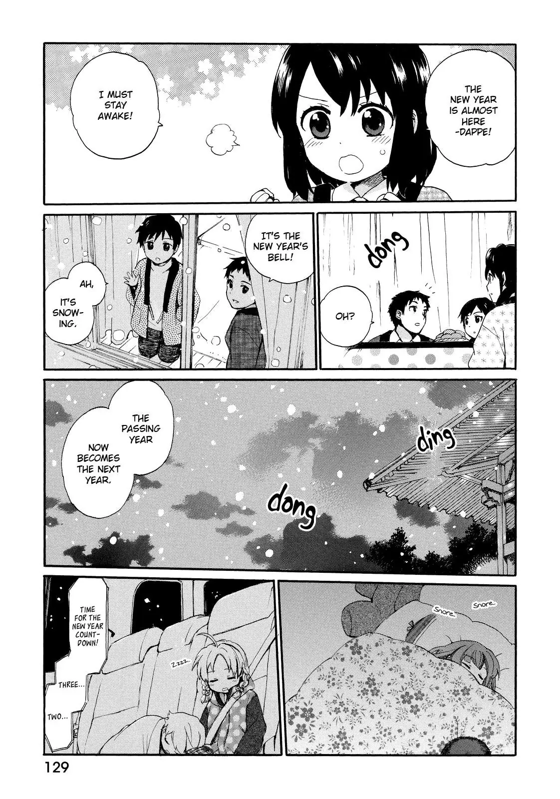 Roujoteki Shoujo Hinata-chan Chapter 16 page 17 - 