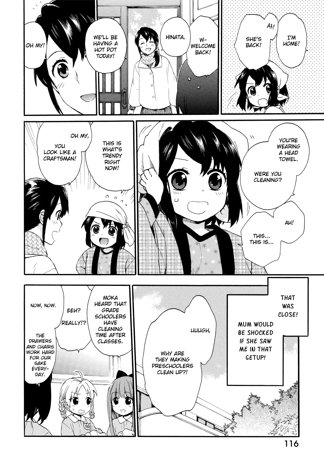 Roujoteki Shoujo Hinata-chan Chapter 16 page 4 - 
