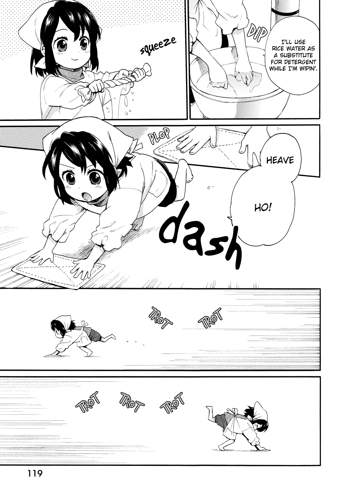 Roujoteki Shoujo Hinata-chan Chapter 16 page 7 - 