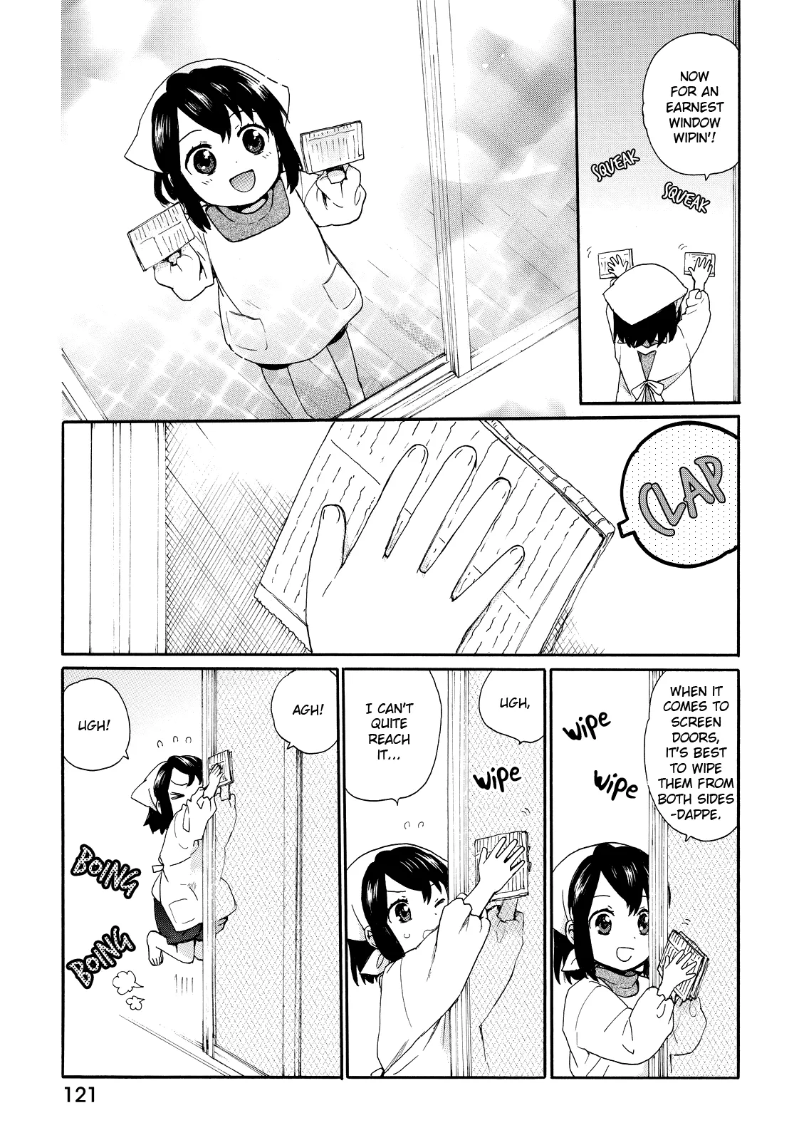 Roujoteki Shoujo Hinata-chan Chapter 16 page 9 - 