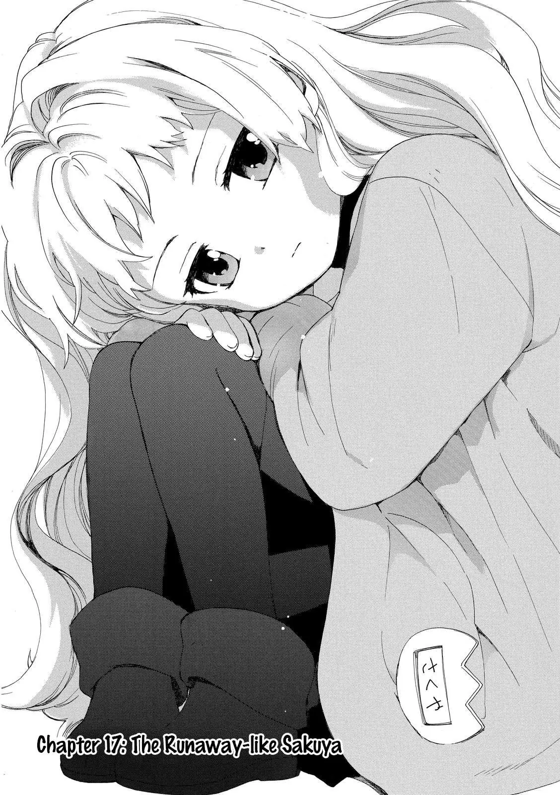 Roujoteki Shoujo Hinata-chan Chapter 17 page 1 - 