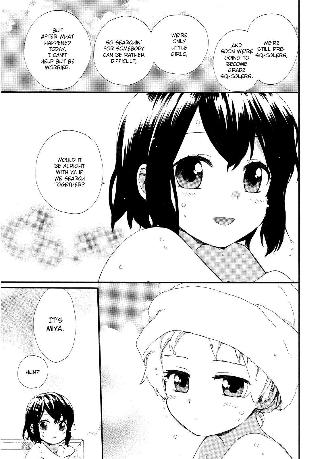 Roujoteki Shoujo Hinata-chan Chapter 17 page 17 - 