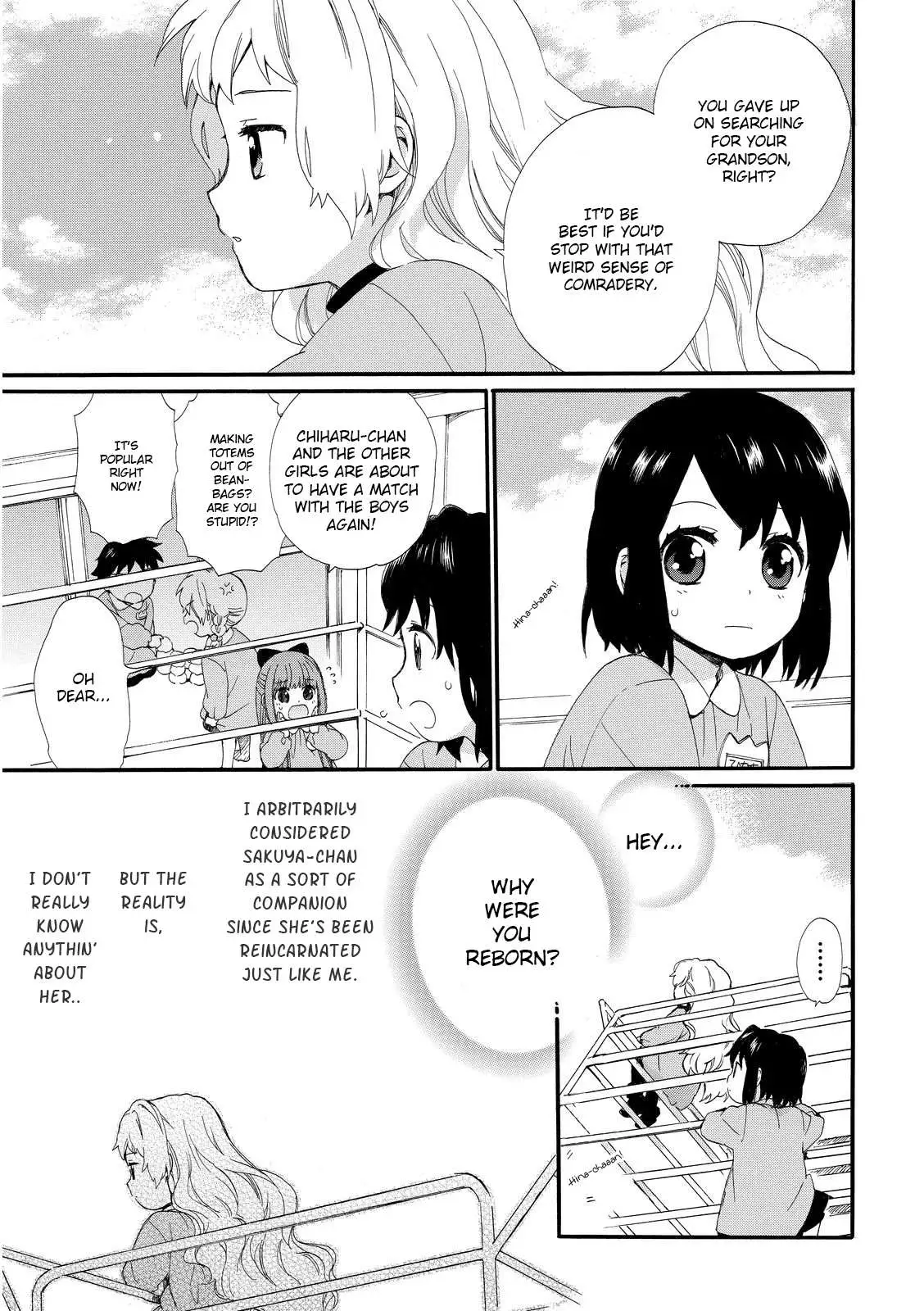 Roujoteki Shoujo Hinata-chan Chapter 17 page 3 - 