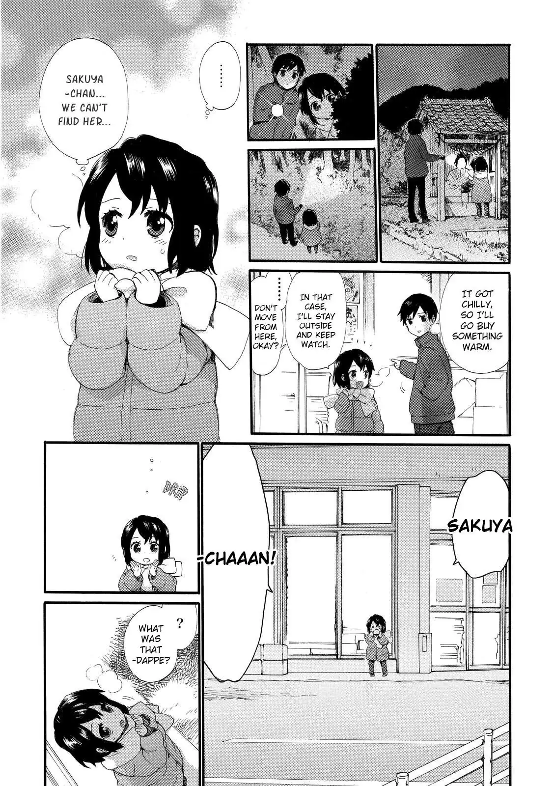 Roujoteki Shoujo Hinata-chan Chapter 17 page 7 - 