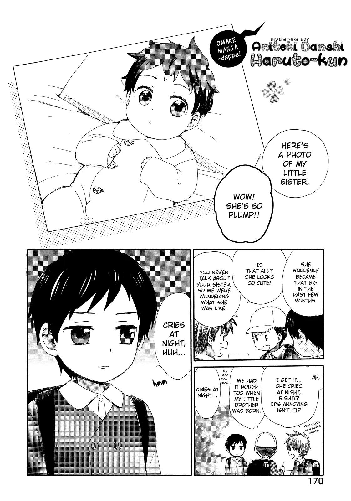 Roujoteki Shoujo Hinata-chan Chapter 18.5 page 1 - 