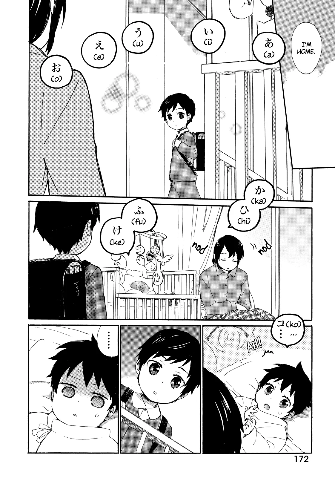 Roujoteki Shoujo Hinata-chan Chapter 18.5 page 3 - 
