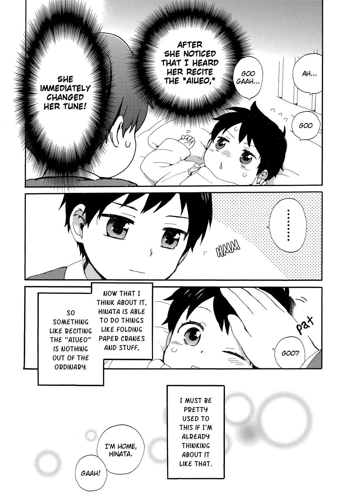 Roujoteki Shoujo Hinata-chan Chapter 18.5 page 4 - 