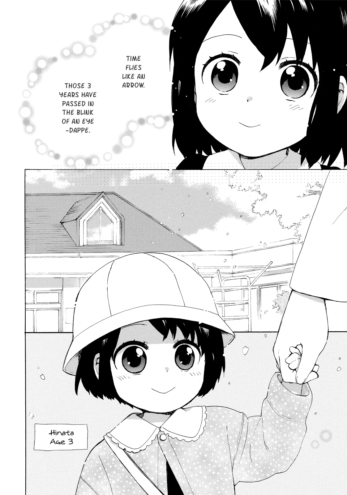 Roujoteki Shoujo Hinata-chan Chapter 18 page 2 - 