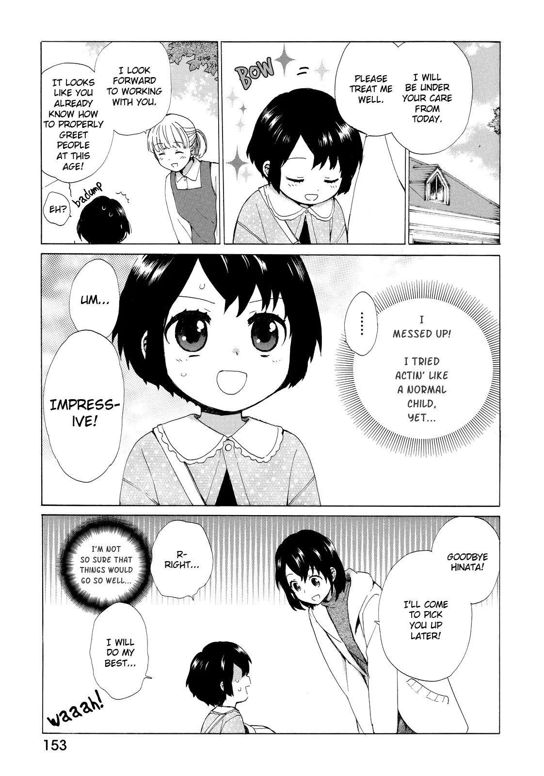 Roujoteki Shoujo Hinata-chan Chapter 18 page 3 - 