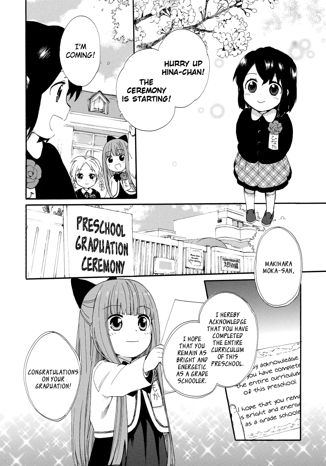 Roujoteki Shoujo Hinata-chan Chapter 18 page 6 - 