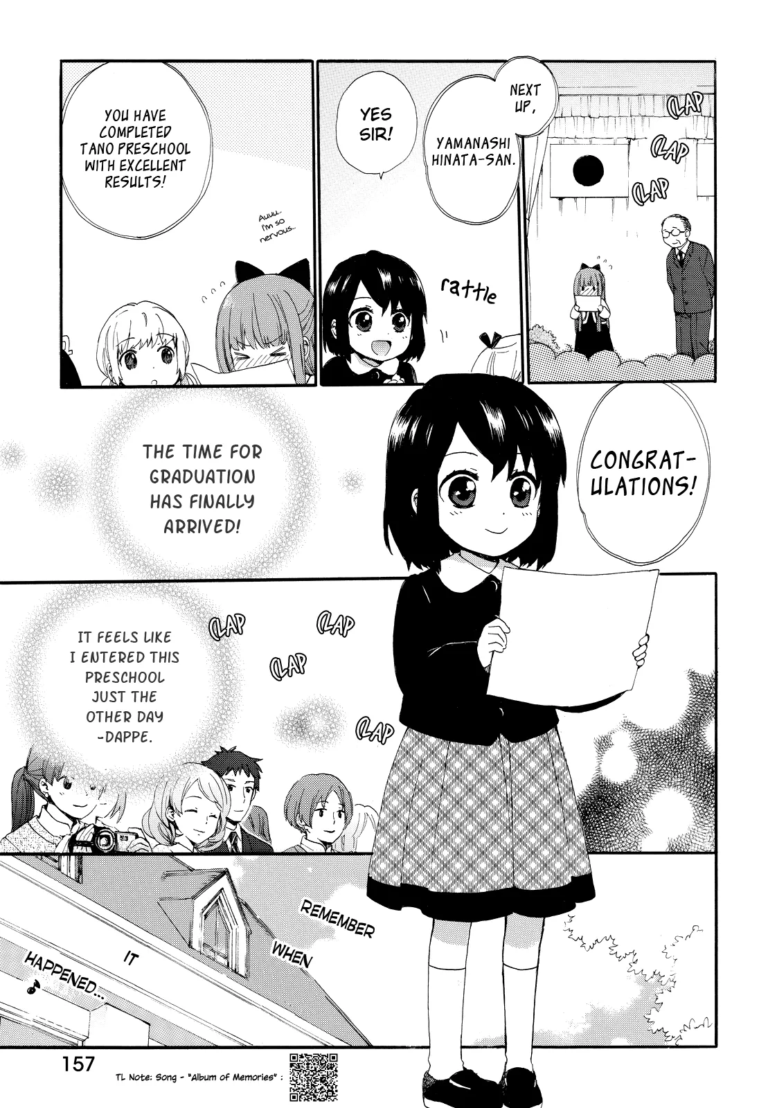 Roujoteki Shoujo Hinata-chan Chapter 18 page 7 - 