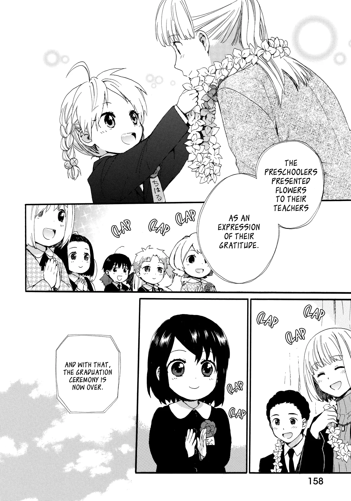 Roujoteki Shoujo Hinata-chan Chapter 18 page 8 - 