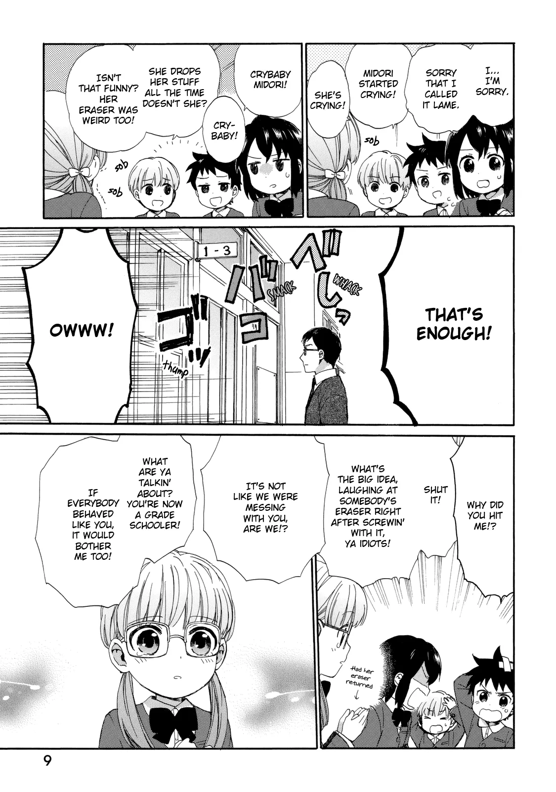 Roujoteki Shoujo Hinata-chan Chapter 19 page 11 - 