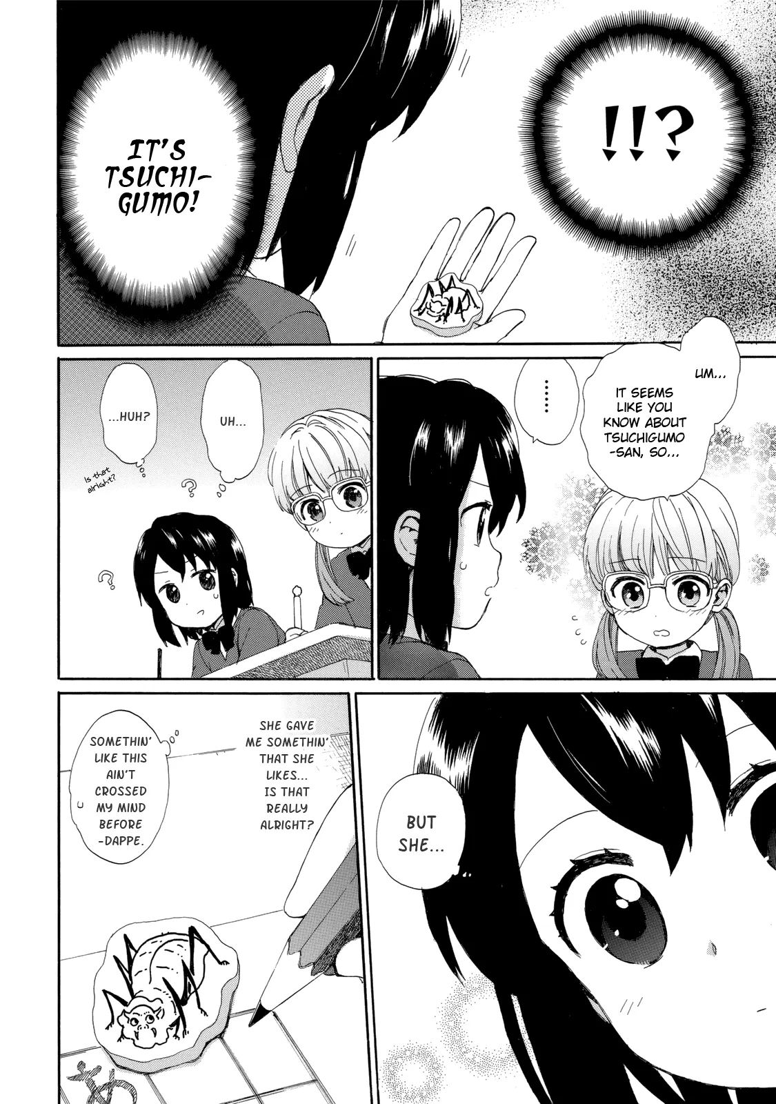 Roujoteki Shoujo Hinata-chan Chapter 19 page 16 - 