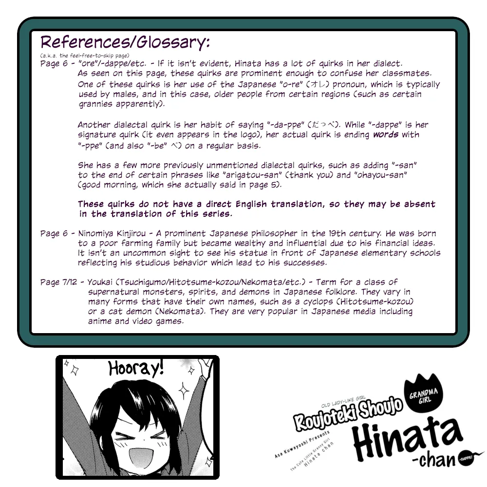 Roujoteki Shoujo Hinata-chan Chapter 19 page 23 - 