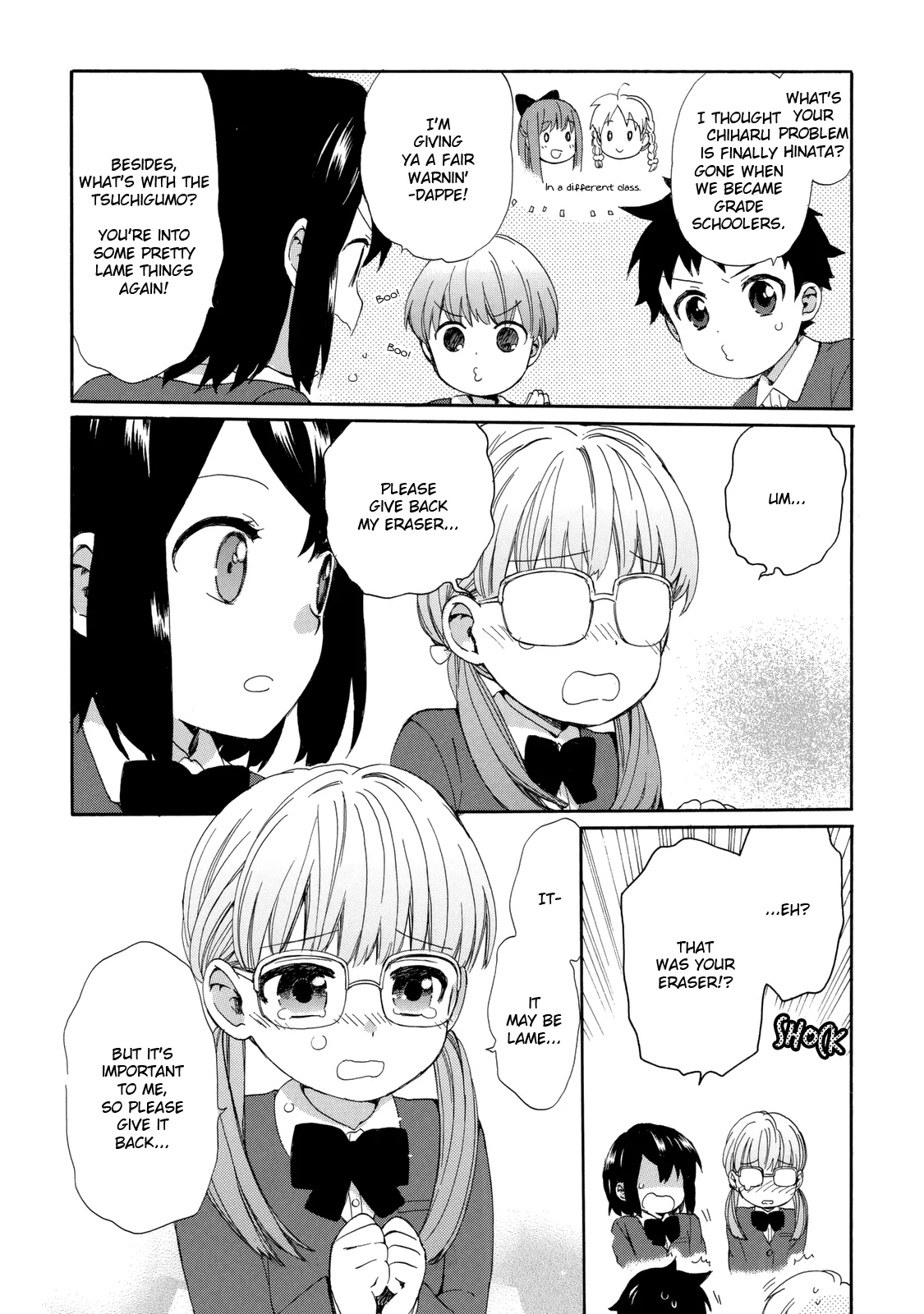 Roujoteki Shoujo Hinata-chan Chapter 19 page 10 - 