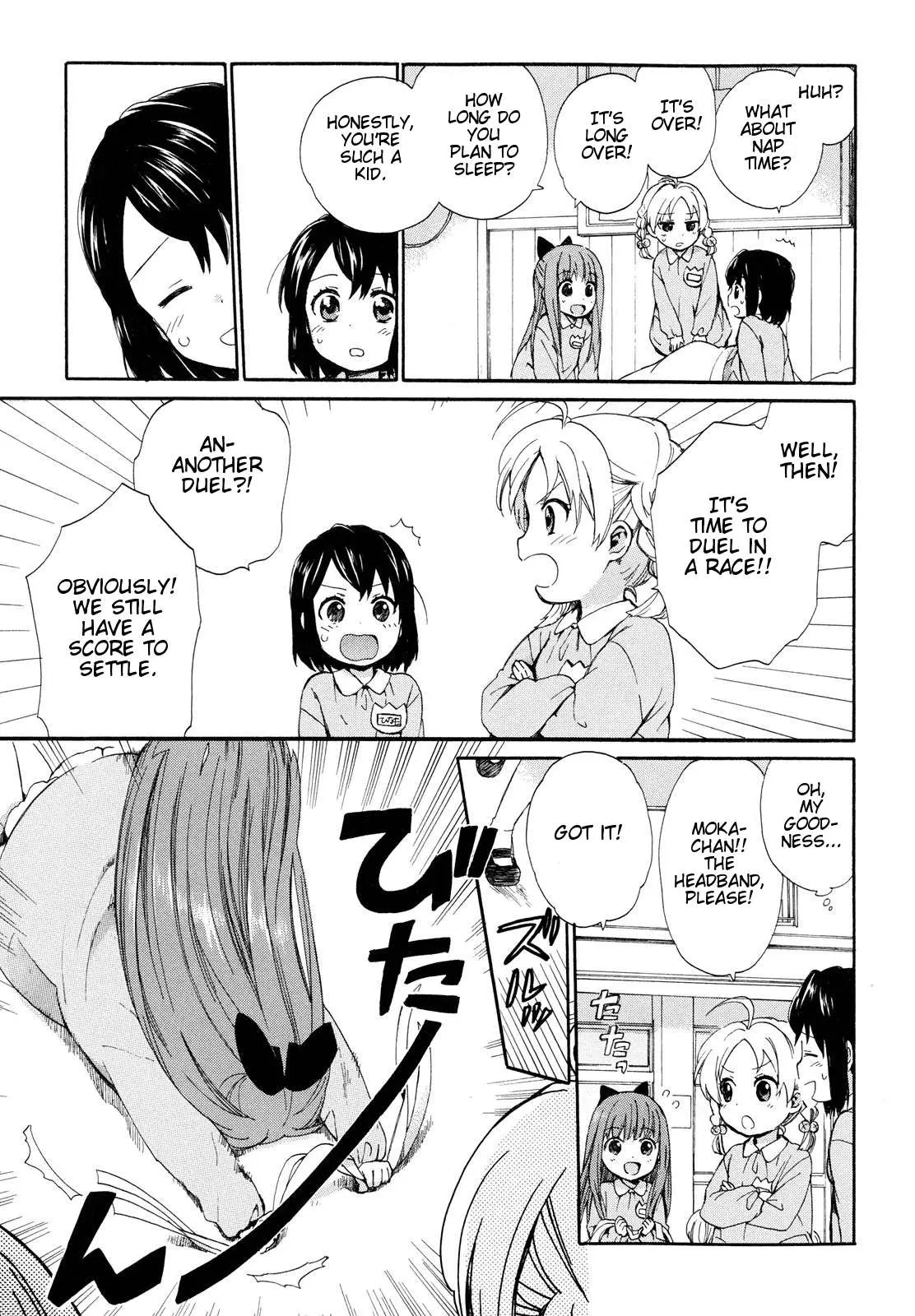 Roujoteki Shoujo Hinata-chan Chapter 2 page 15 - 