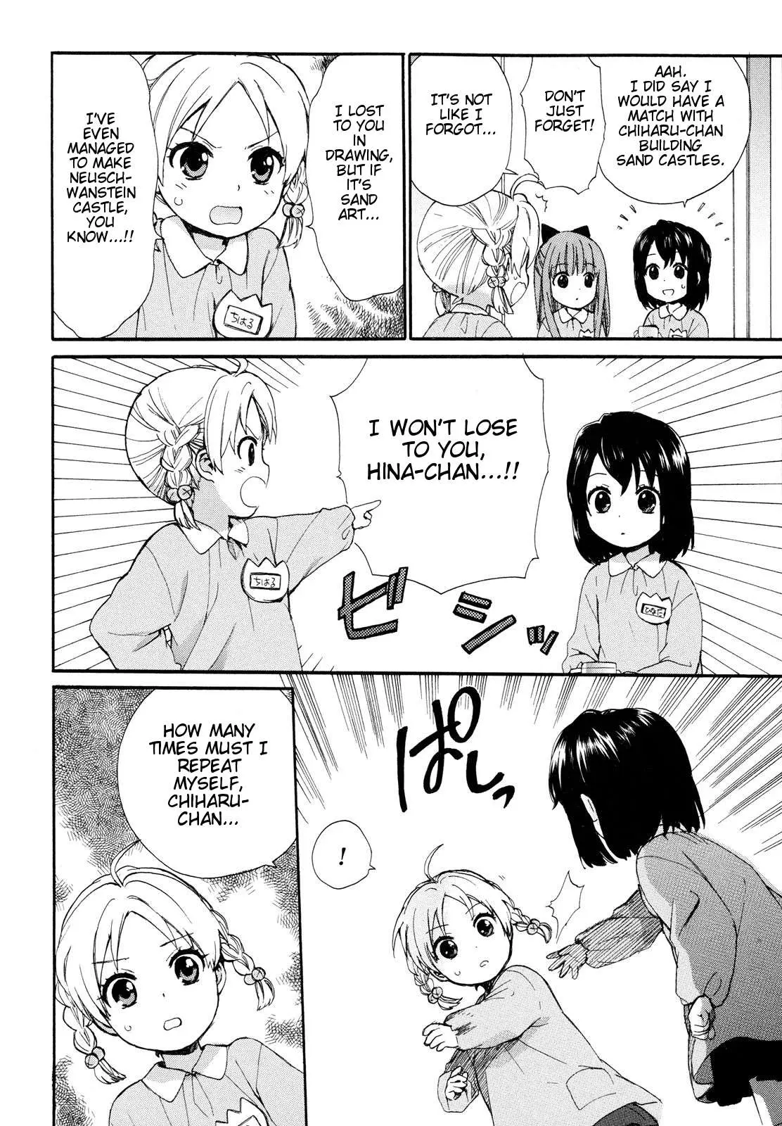 Roujoteki Shoujo Hinata-chan Chapter 2 page 4 - 