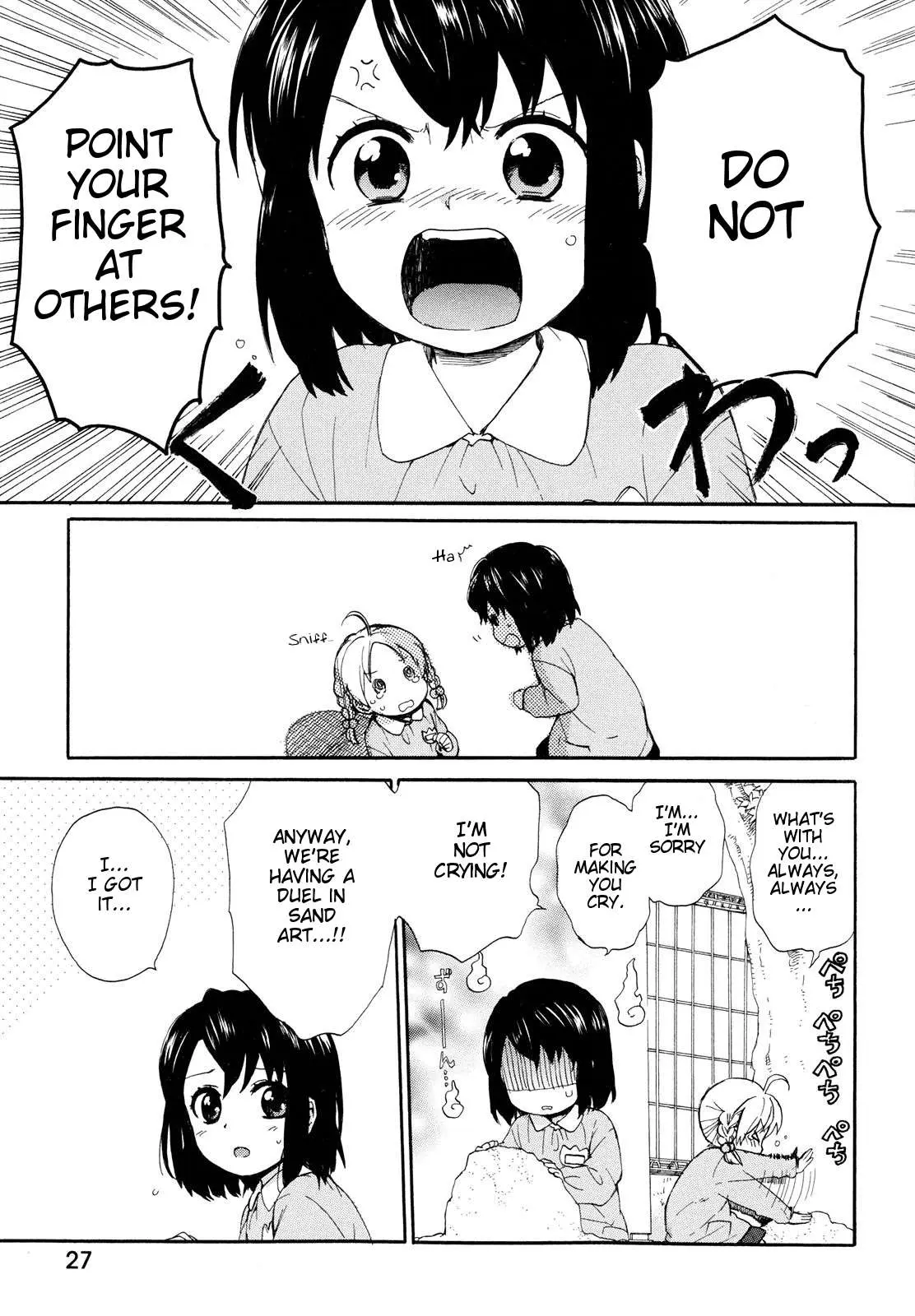 Roujoteki Shoujo Hinata-chan Chapter 2 page 5 - 