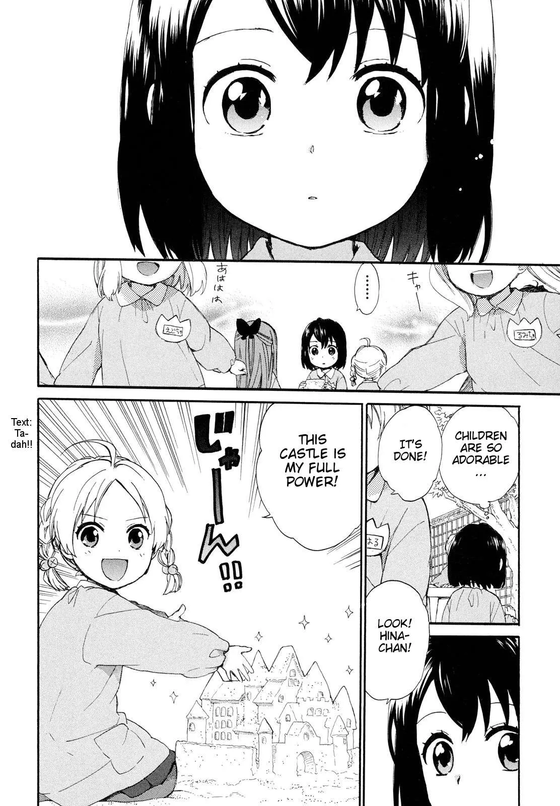 Roujoteki Shoujo Hinata-chan Chapter 2 page 8 - 