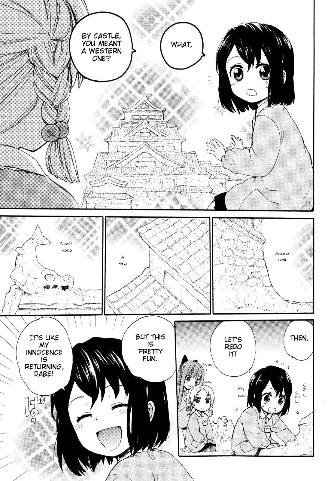 Roujoteki Shoujo Hinata-chan Chapter 2 page 9 - 