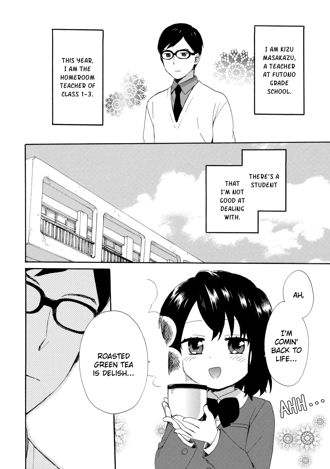 Roujoteki Shoujo Hinata-chan Chapter 20 page 2 - 