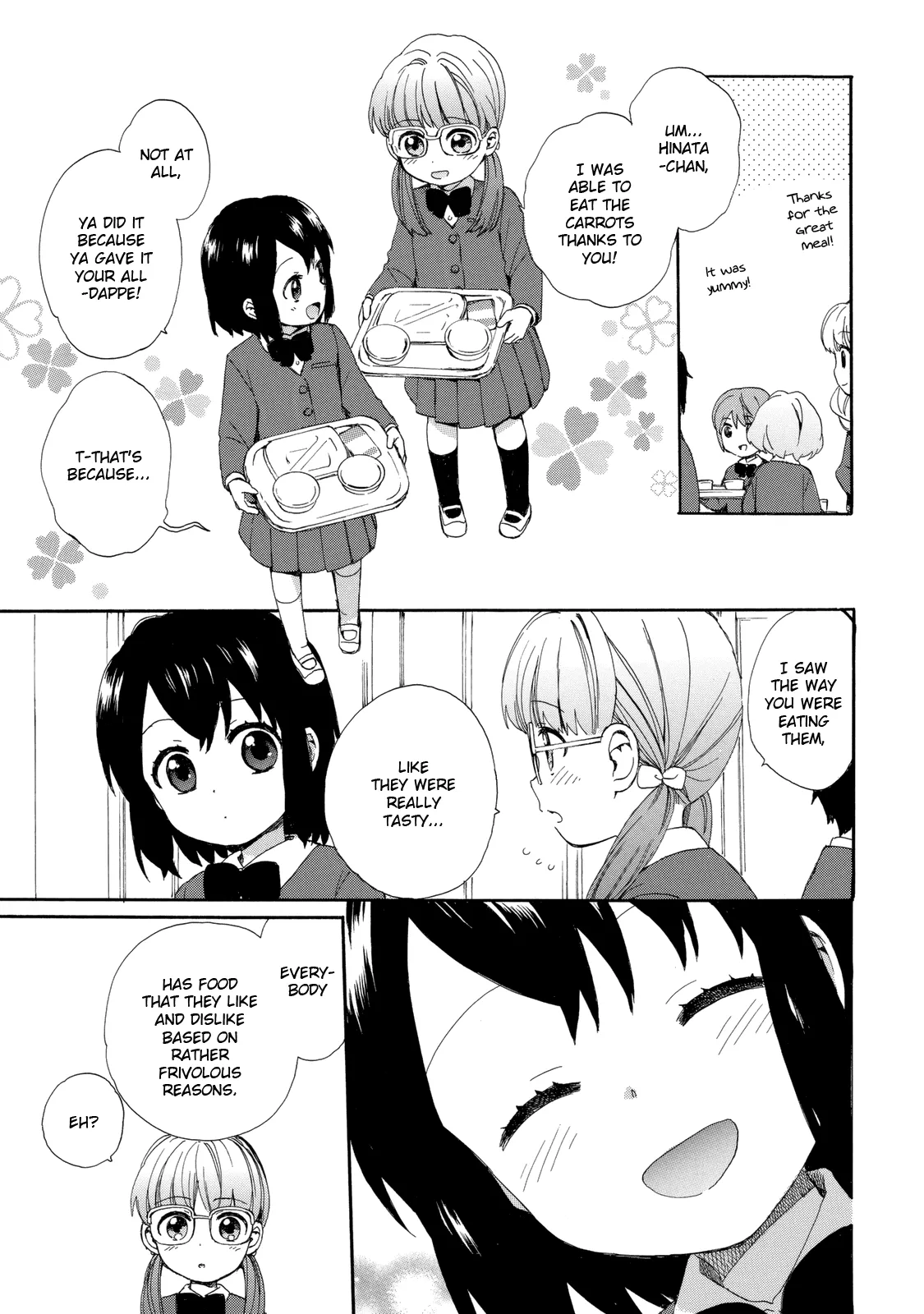Roujoteki Shoujo Hinata-chan Chapter 20 page 11 - 