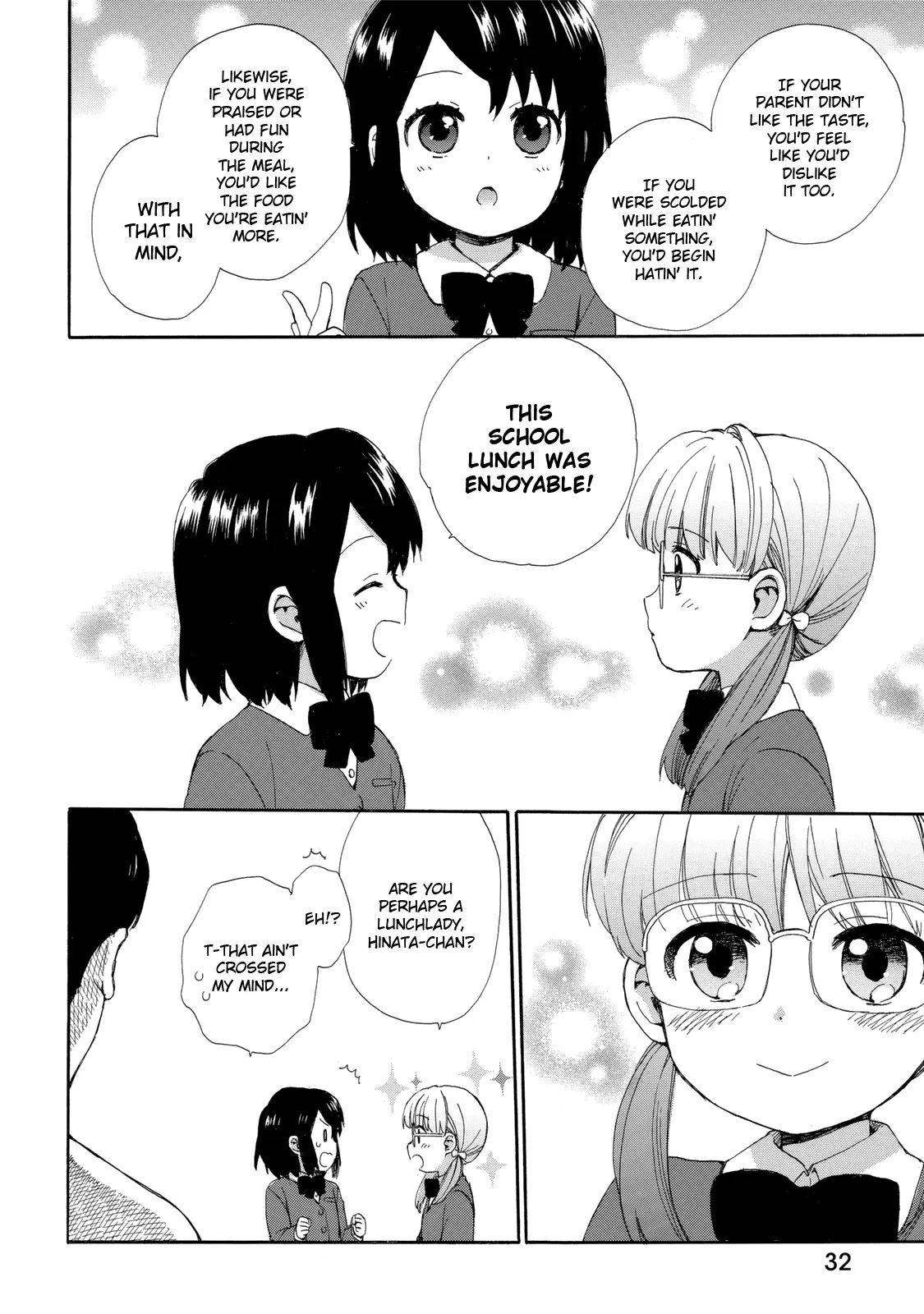Roujoteki Shoujo Hinata-chan Chapter 20 page 12 - 