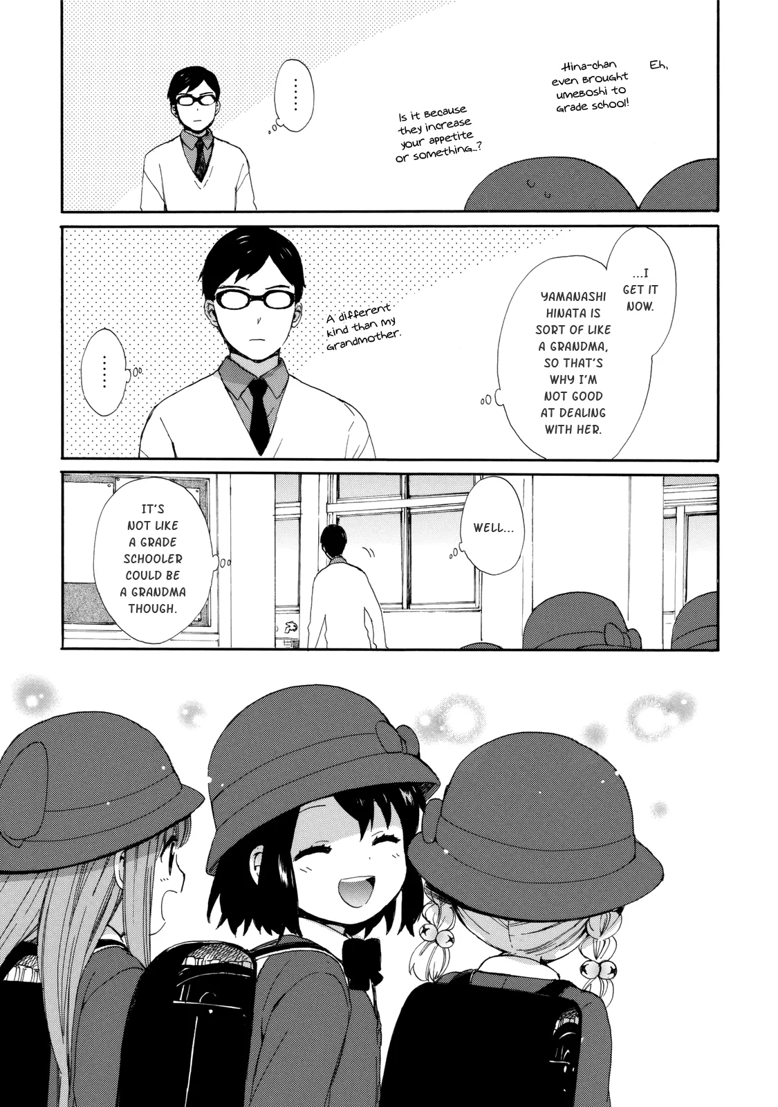 Roujoteki Shoujo Hinata-chan Chapter 20 page 15 - 