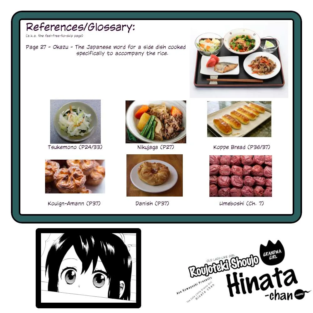 Roujoteki Shoujo Hinata-chan Chapter 20 page 19 - 