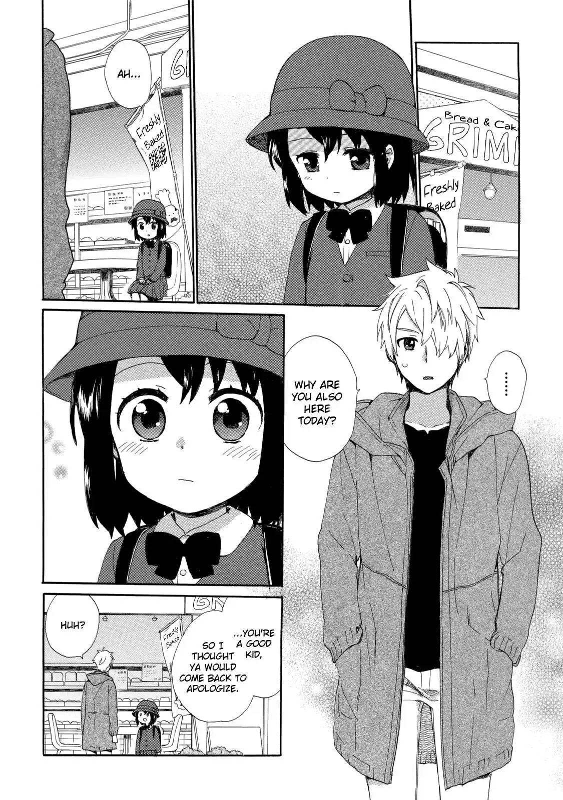 Roujoteki Shoujo Hinata-chan Chapter 21 page 12 - 
