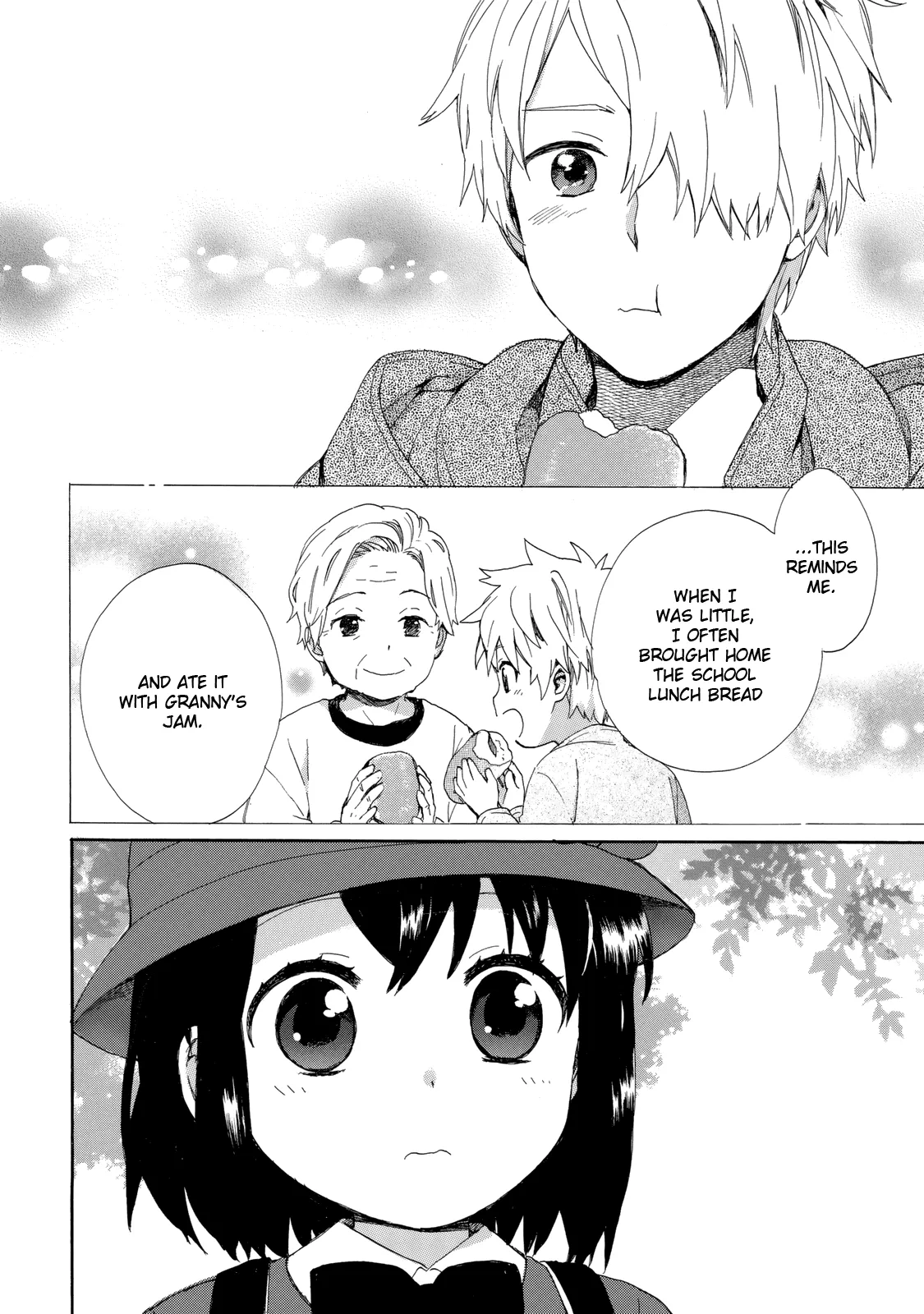 Roujoteki Shoujo Hinata-chan Chapter 21 page 16 - 