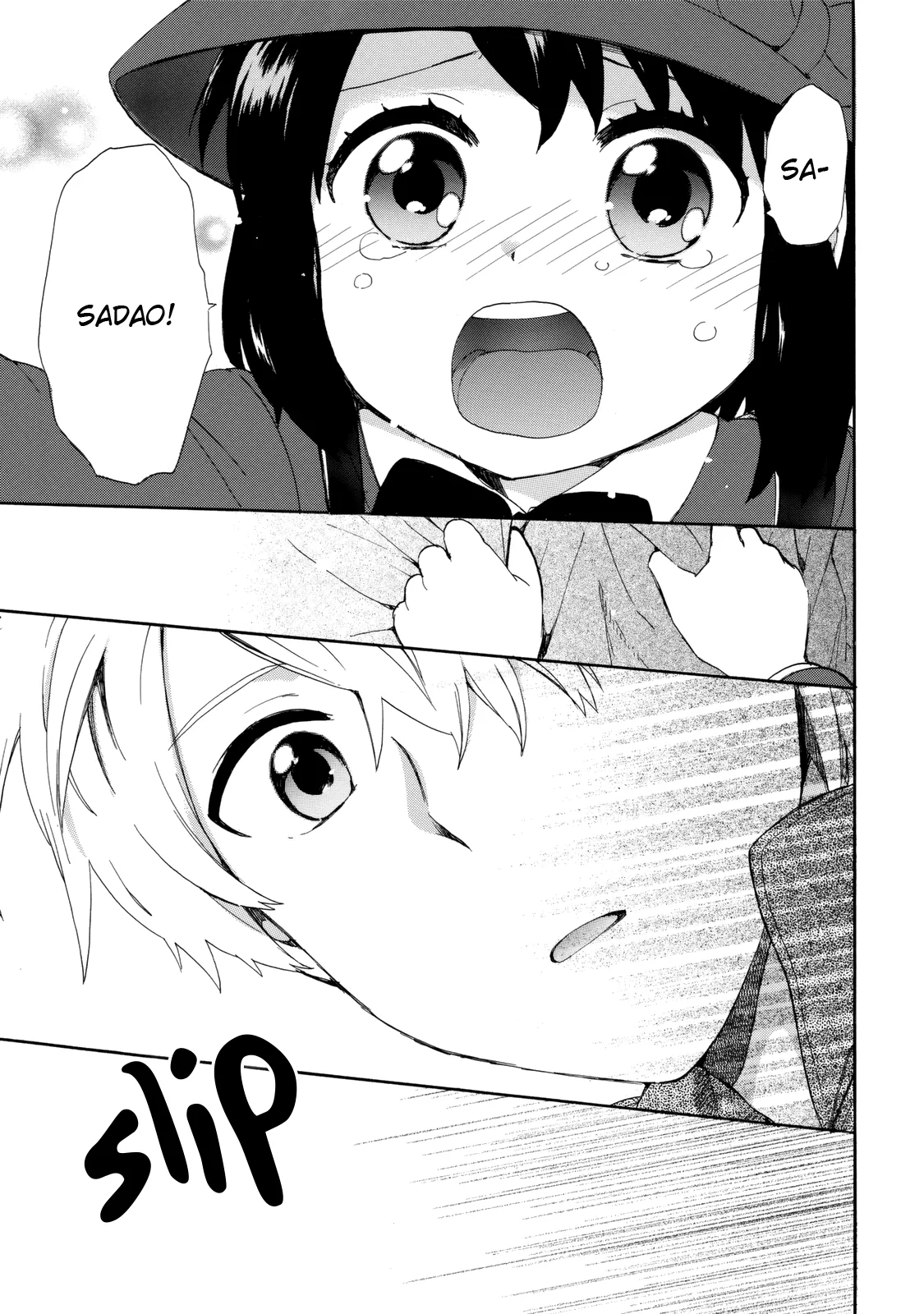 Roujoteki Shoujo Hinata-chan Chapter 21 page 5 - 