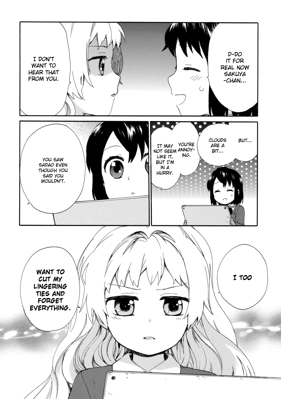 Roujoteki Shoujo Hinata-chan Chapter 22 page 12 - 