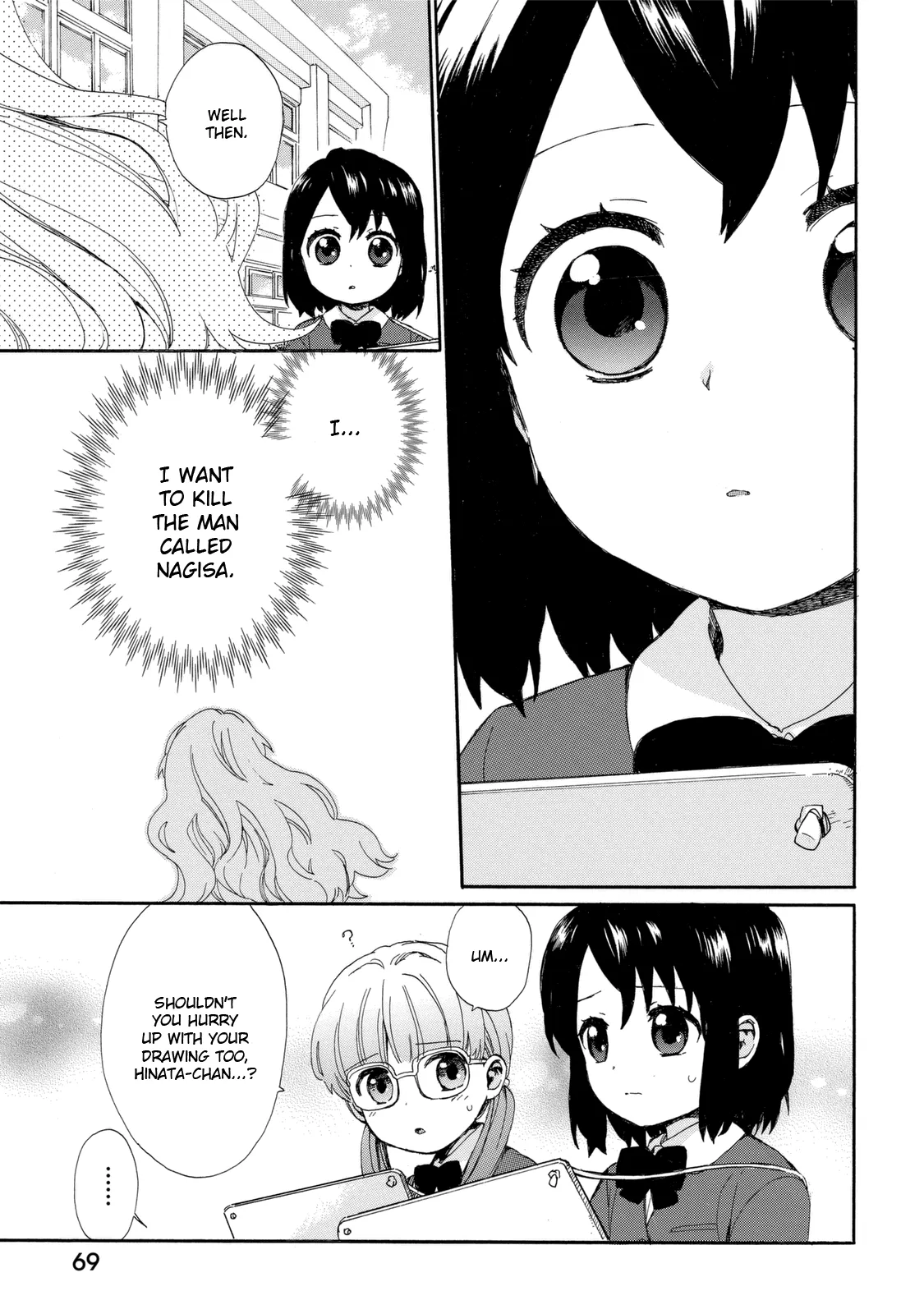 Roujoteki Shoujo Hinata-chan Chapter 22 page 13 - 