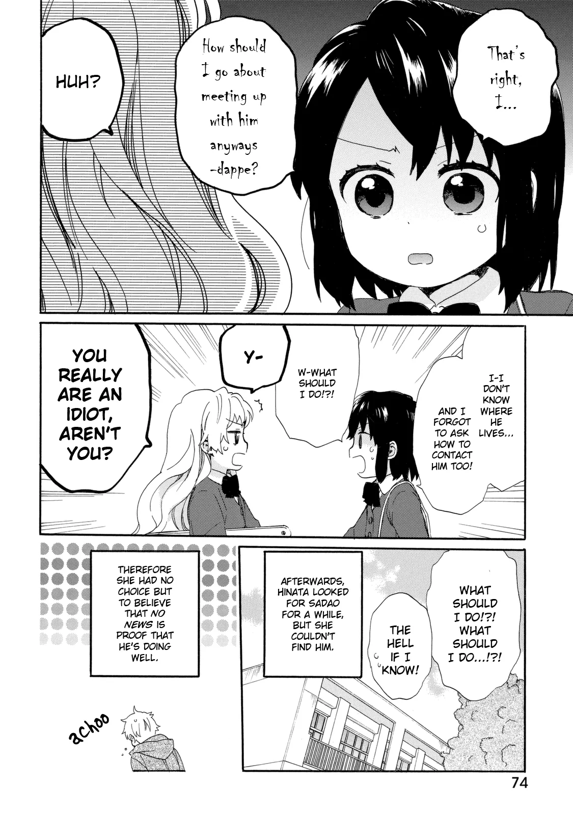 Roujoteki Shoujo Hinata-chan Chapter 22 page 18 - 