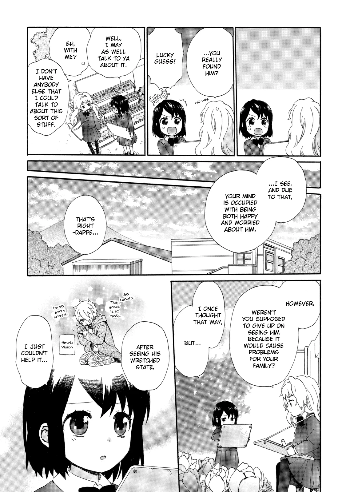 Roujoteki Shoujo Hinata-chan Chapter 22 page 5 - 