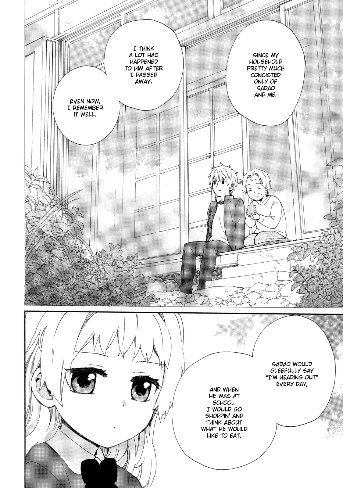 Roujoteki Shoujo Hinata-chan Chapter 22 page 6 - 