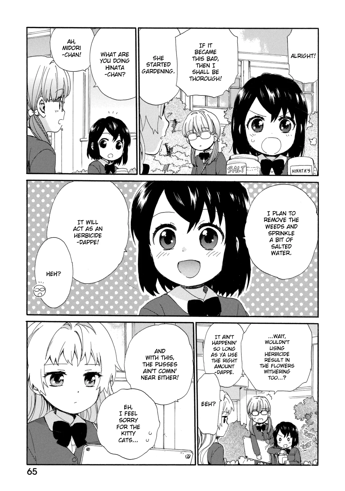 Roujoteki Shoujo Hinata-chan Chapter 22 page 9 - 