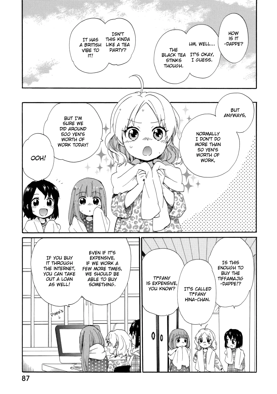 Roujoteki Shoujo Hinata-chan Chapter 23 page 11 - 