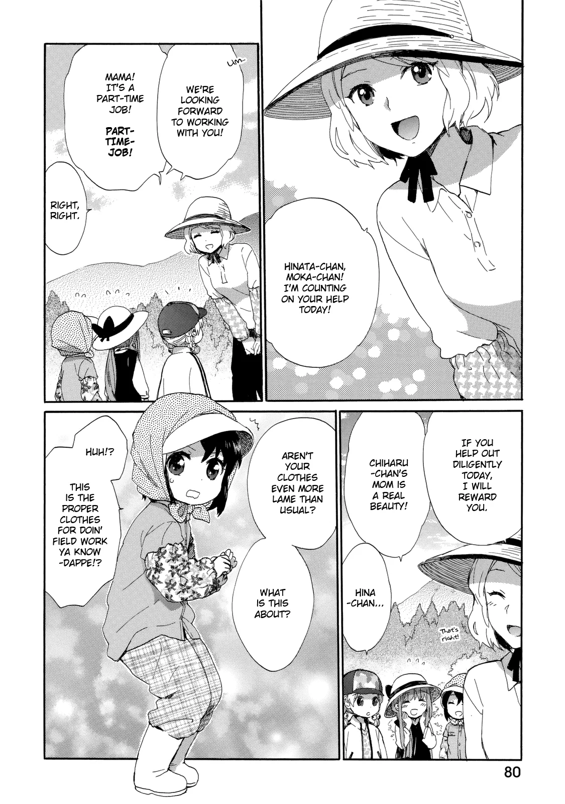 Roujoteki Shoujo Hinata-chan Chapter 23 page 4 - 