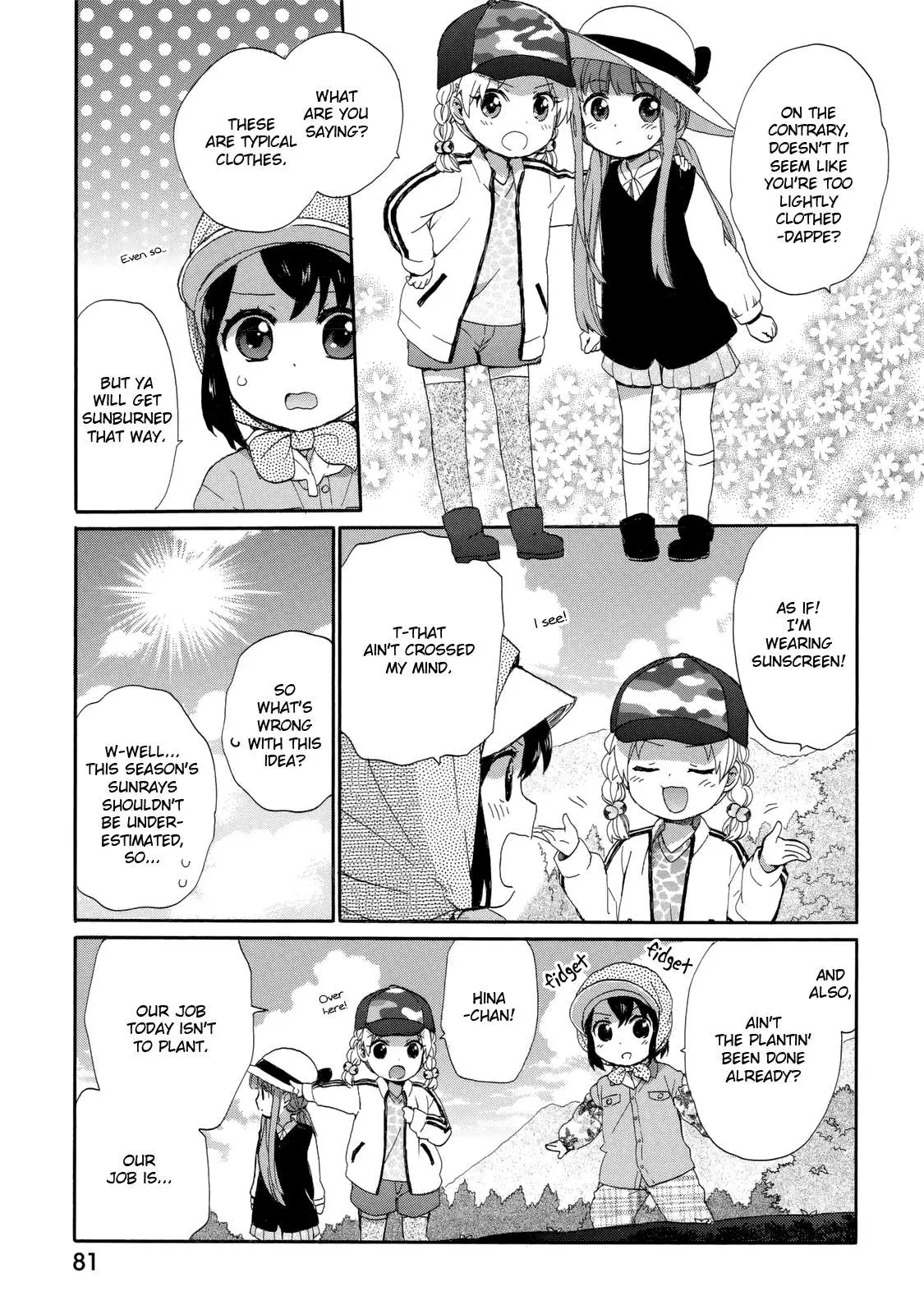 Roujoteki Shoujo Hinata-chan Chapter 23 page 5 - 