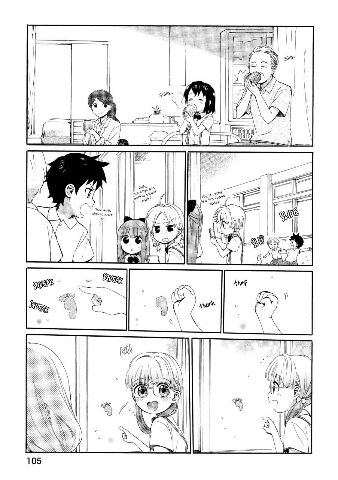 Roujoteki Shoujo Hinata-chan Chapter 24 page 11 - 