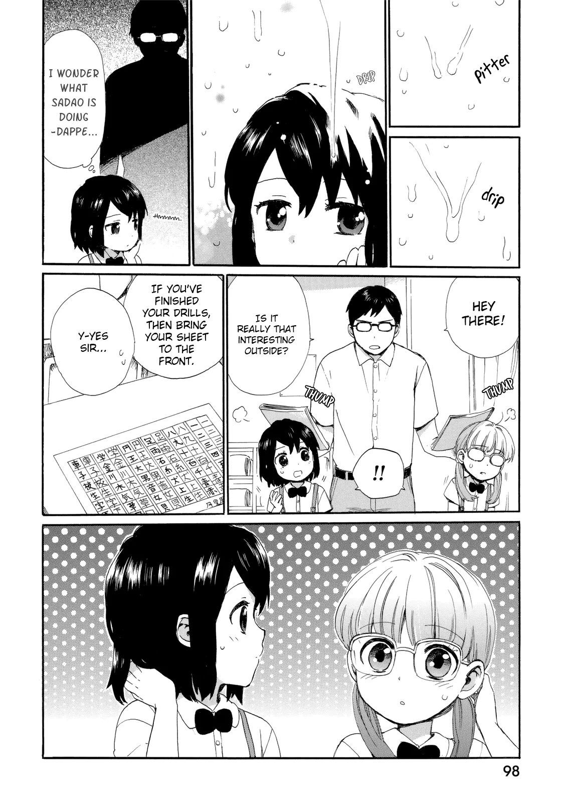 Roujoteki Shoujo Hinata-chan Chapter 24 page 4 - 