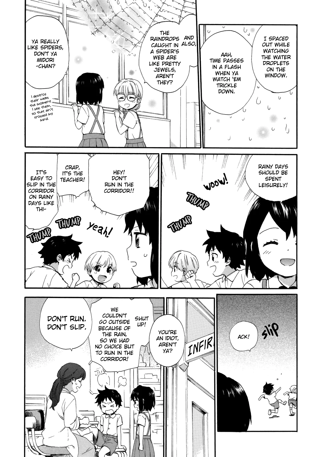 Roujoteki Shoujo Hinata-chan Chapter 24 page 5 - 