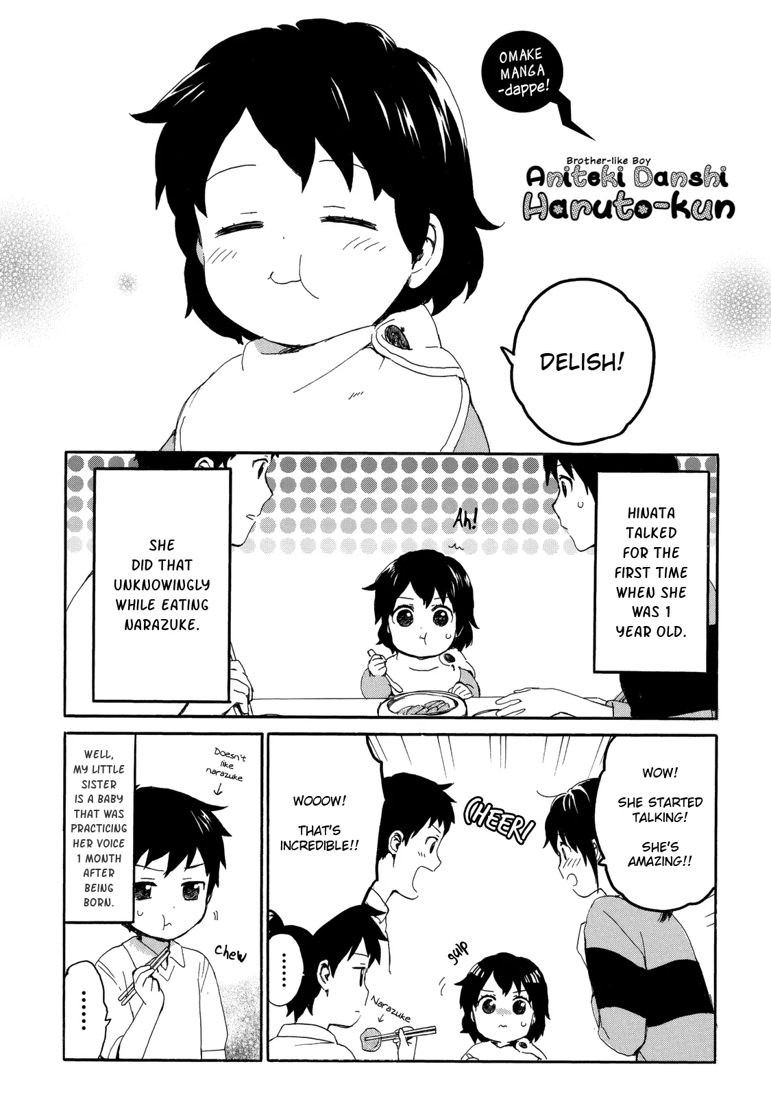 Roujoteki Shoujo Hinata-chan Chapter 25.5 page 1 - 